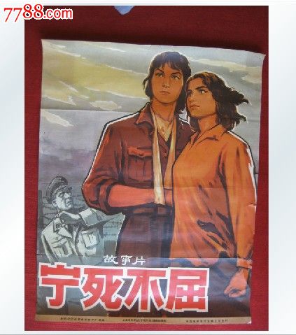 日本福冈齿科大学文凭毕业证哪里有卖